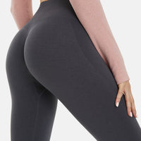 Leggings Advance+ Seamless Scrunch Sport Leggings - Squatproof