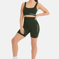 Shorts Ardour+ Ribbed Seamless Sport Shorts - Squatproof